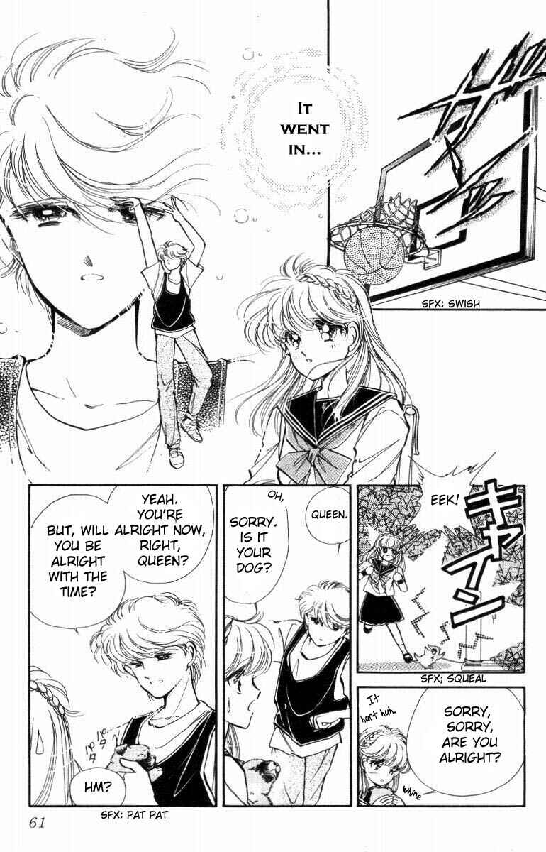 Page 7 Chapter 17 Private Actress