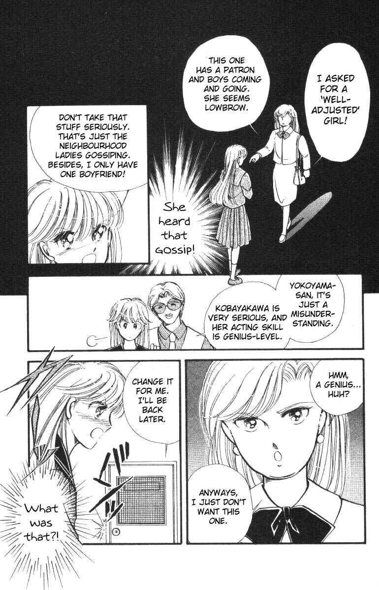 Page 10 Chapter 12 Private Actress