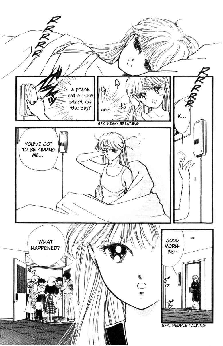 Page 21 Chapter 12 Private Actress