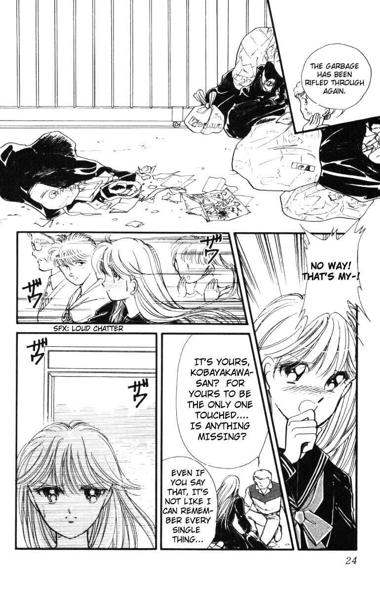 Page 22 Chapter 12 Private Actress