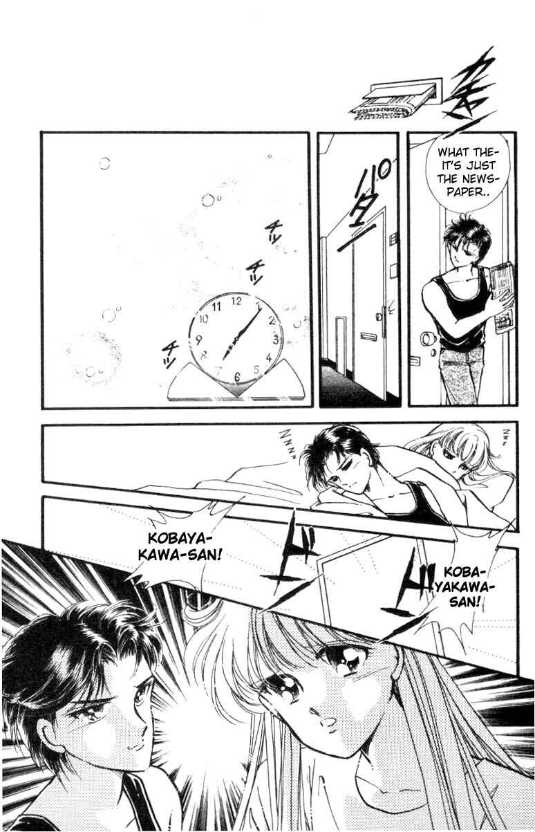 Page 29 Chapter 12 Private Actress