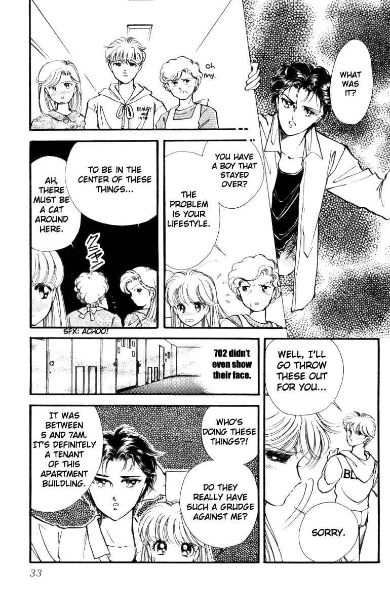 Page 31 Chapter 12 Private Actress