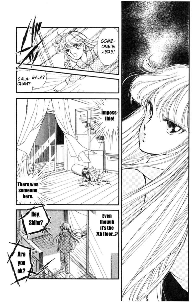 Page 39 Chapter 12 Private Actress