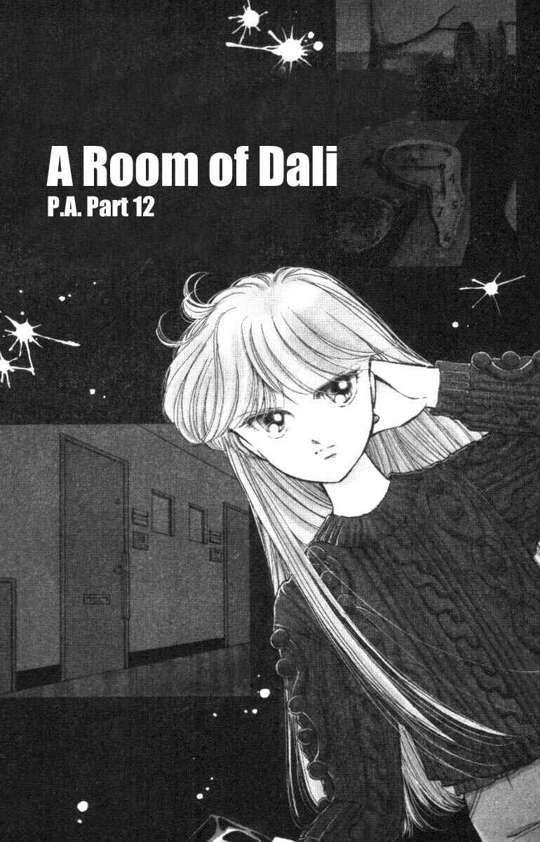 Page 4 Chapter 12 Private Actress