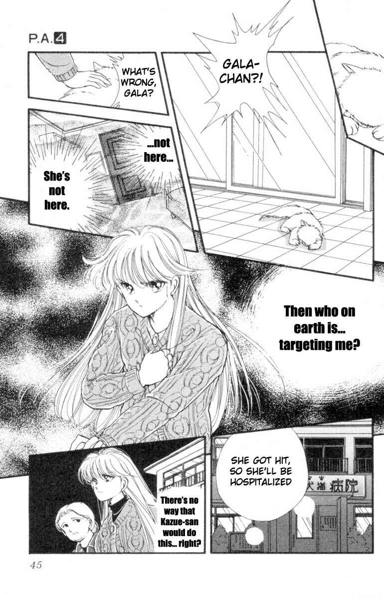 Page 43 Chapter 12 Private Actress