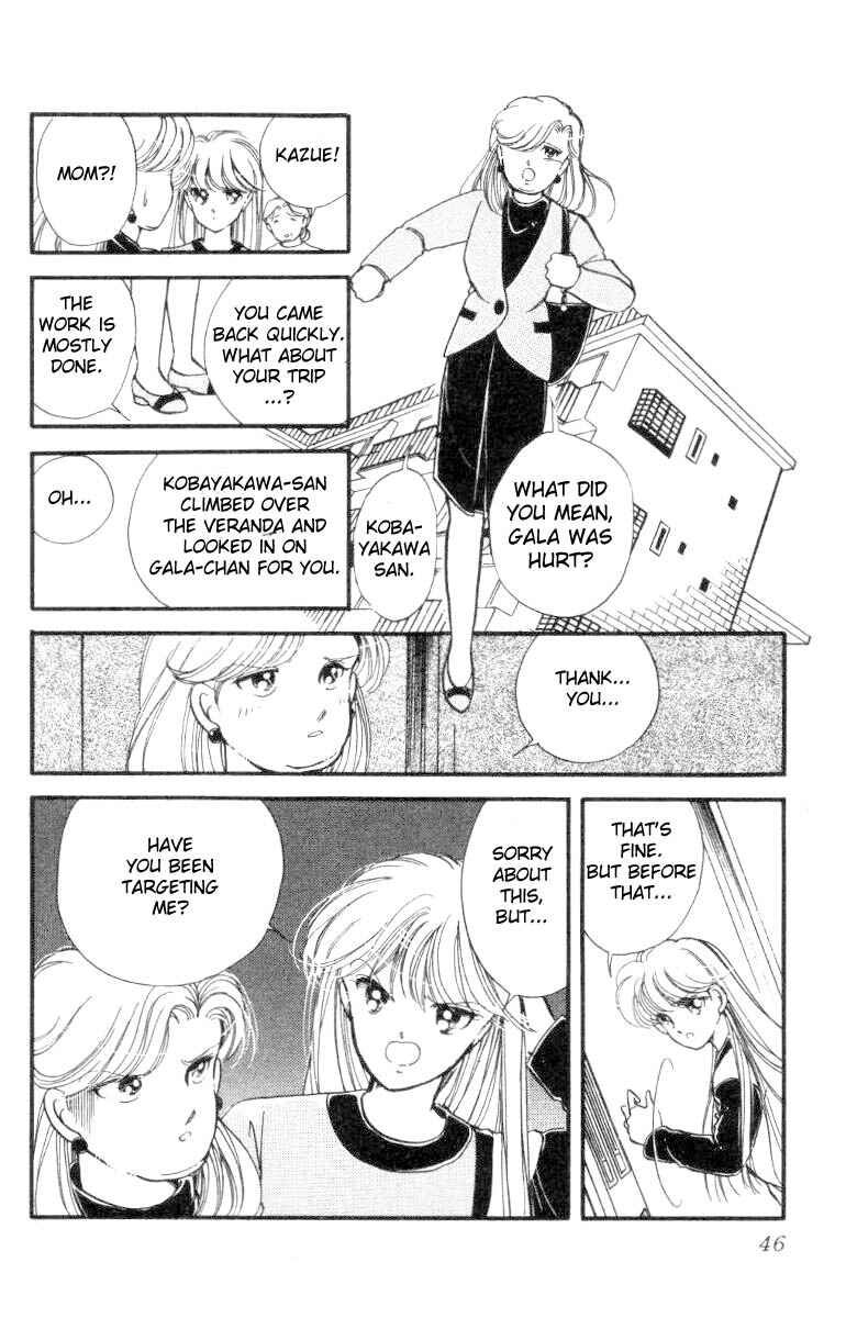 Page 44 Chapter 12 Private Actress