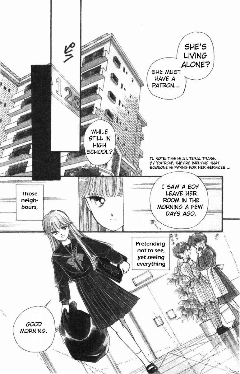 Page 5 Chapter 12 Private Actress
