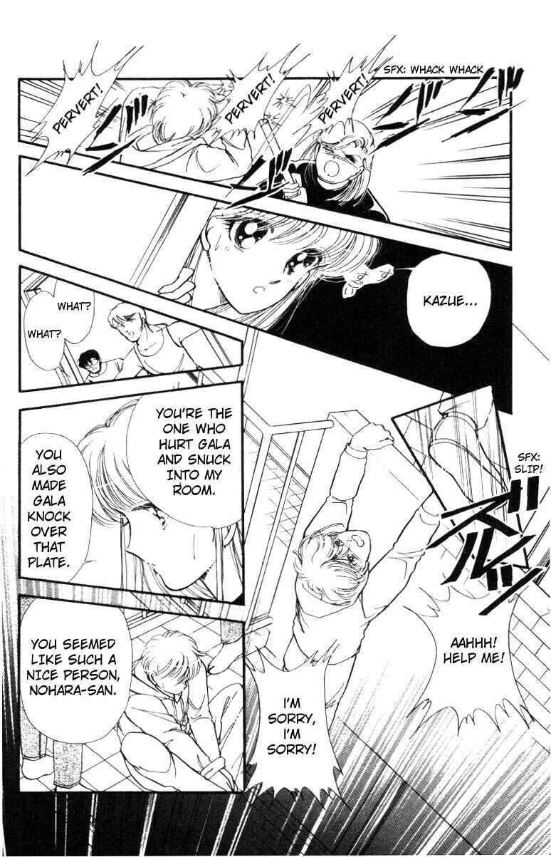 Page 50 Chapter 12 Private Actress