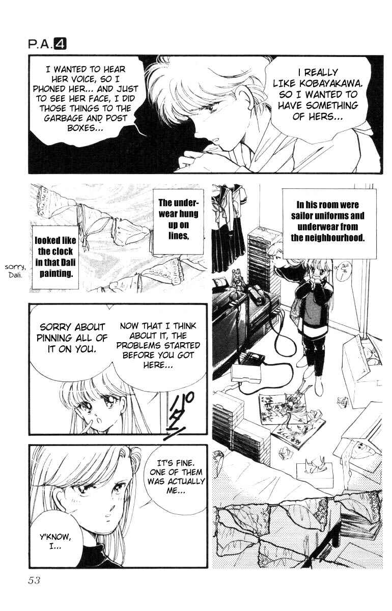 Page 51 Chapter 12 Private Actress