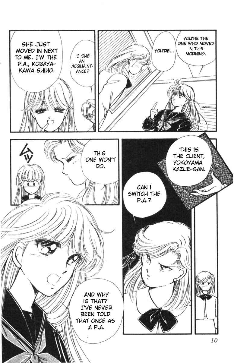 Page 9 Chapter 12 Private Actress