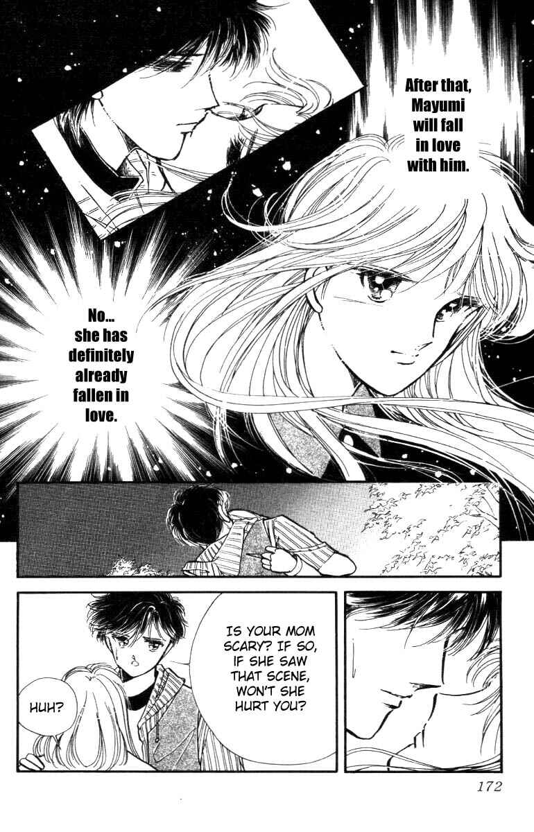 Page 26 Chapter 15 Private Actress