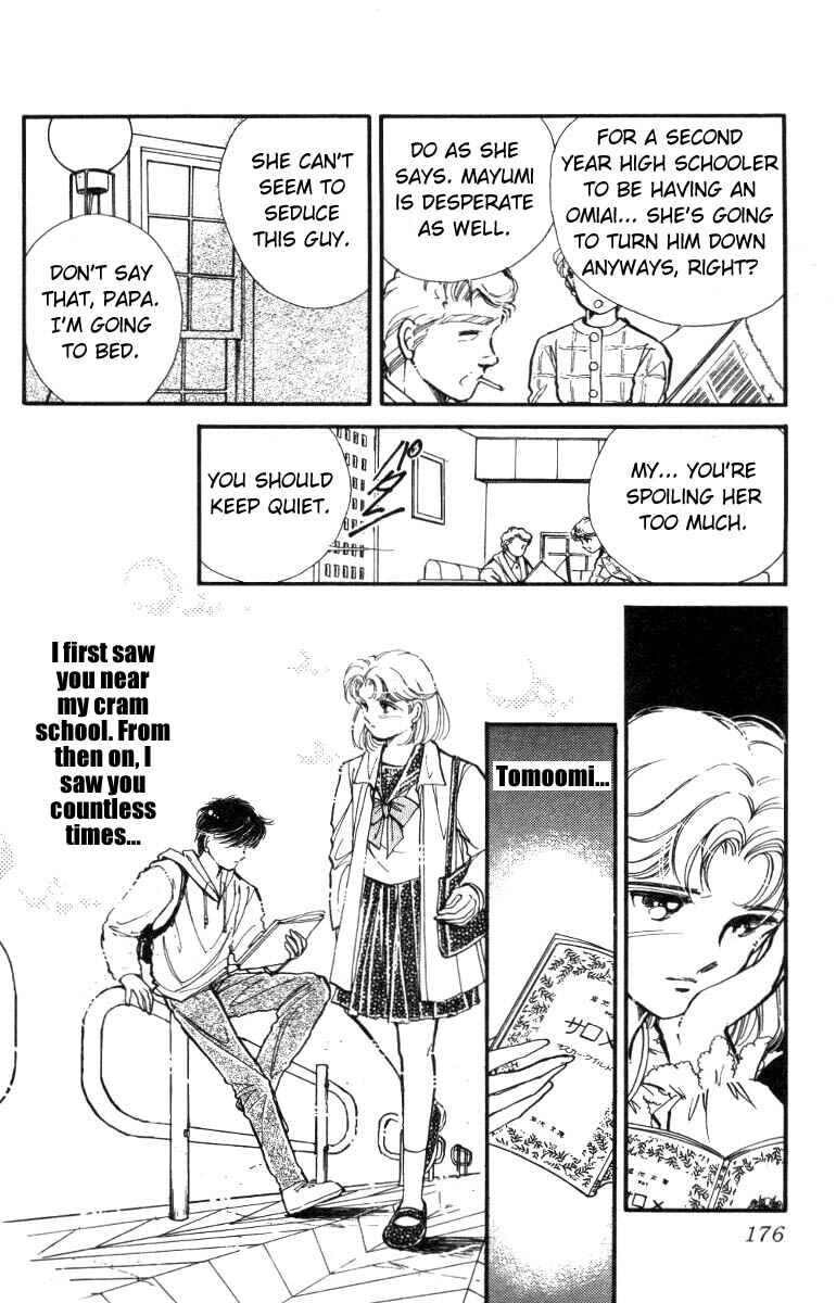 Page 30 Chapter 15 Private Actress