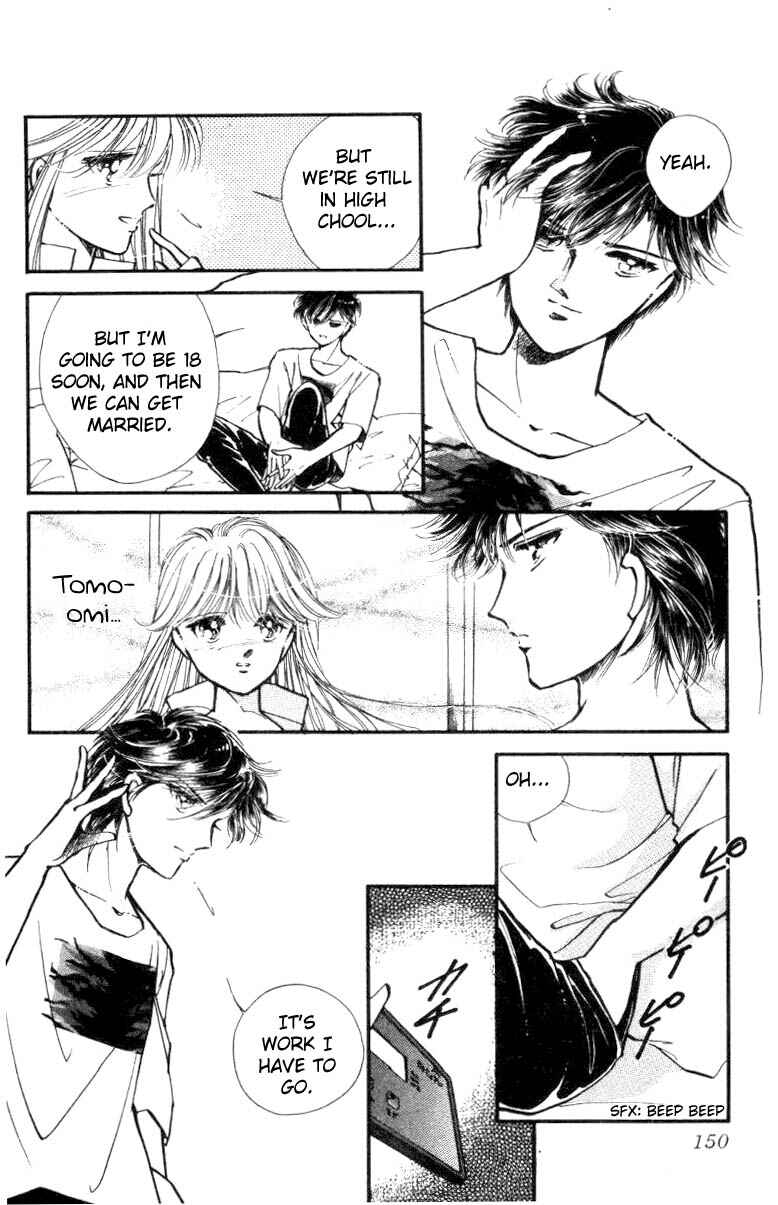 Page 4 Chapter 15 Private Actress
