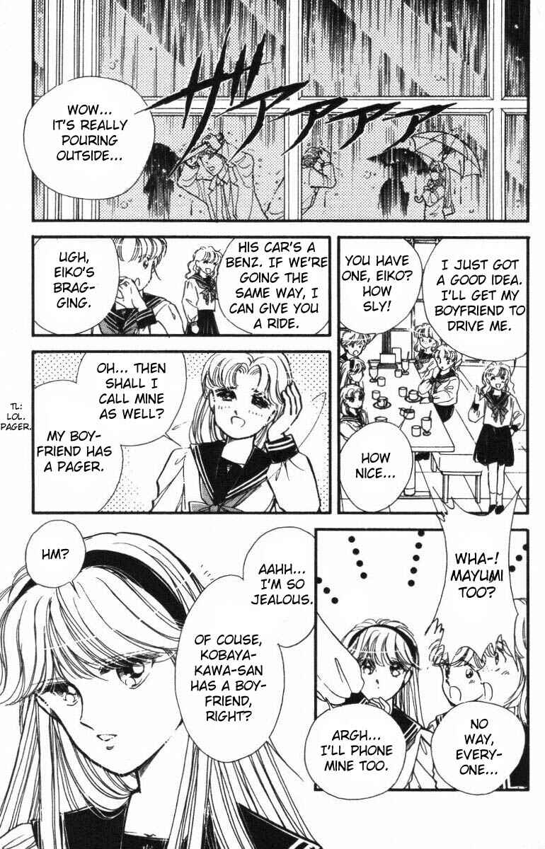 Page 9 Chapter 15 Private Actress