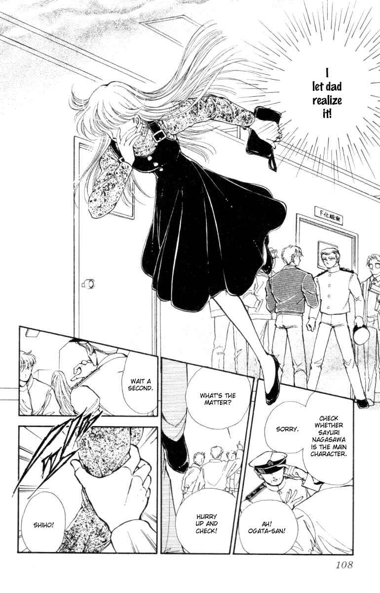 Page 16 Chapter 22 Private Actress