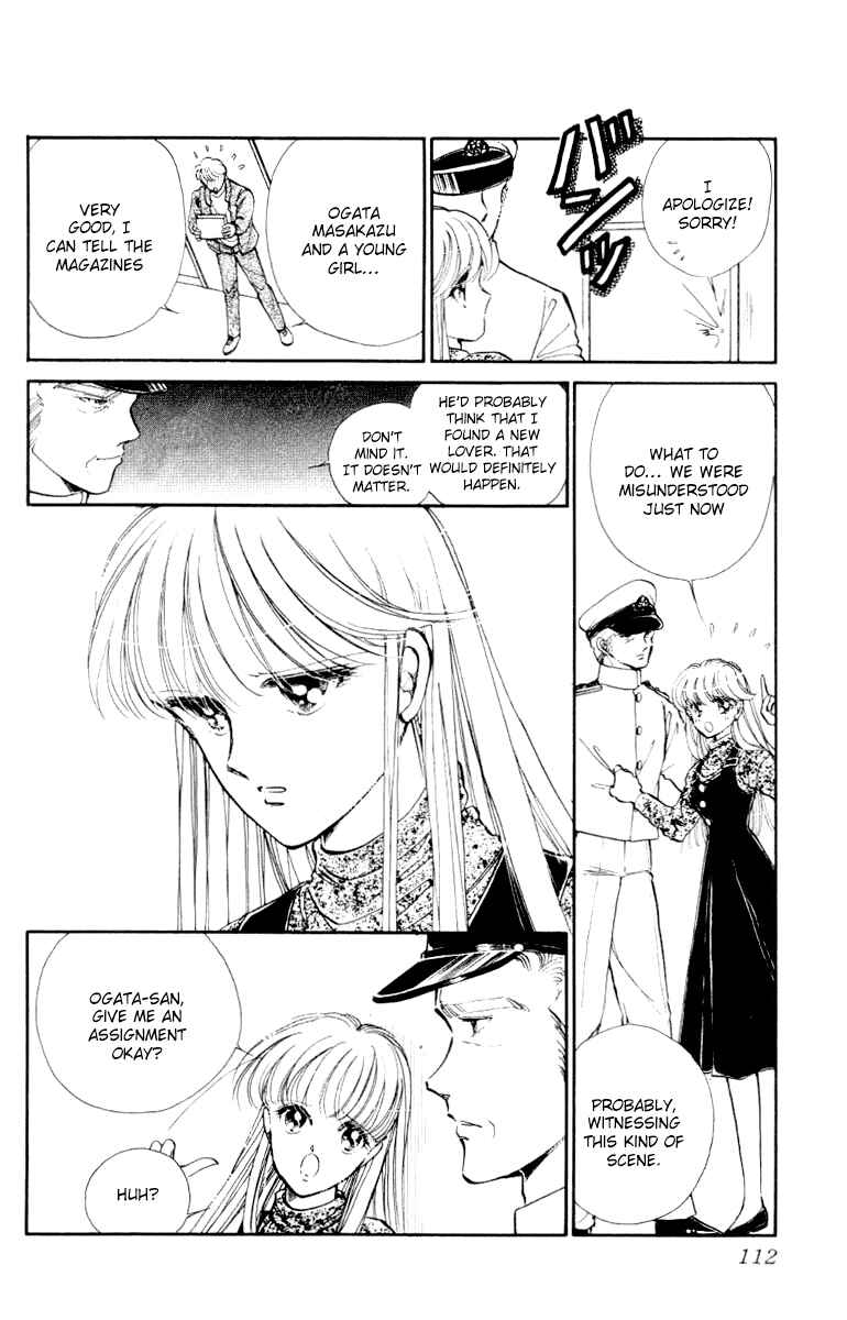 Page 20 Chapter 22 Private Actress