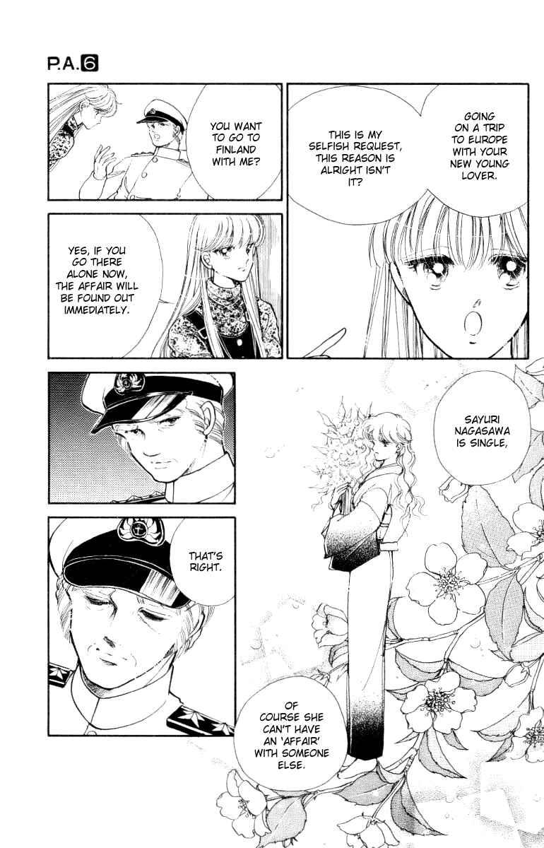 Page 21 Chapter 22 Private Actress