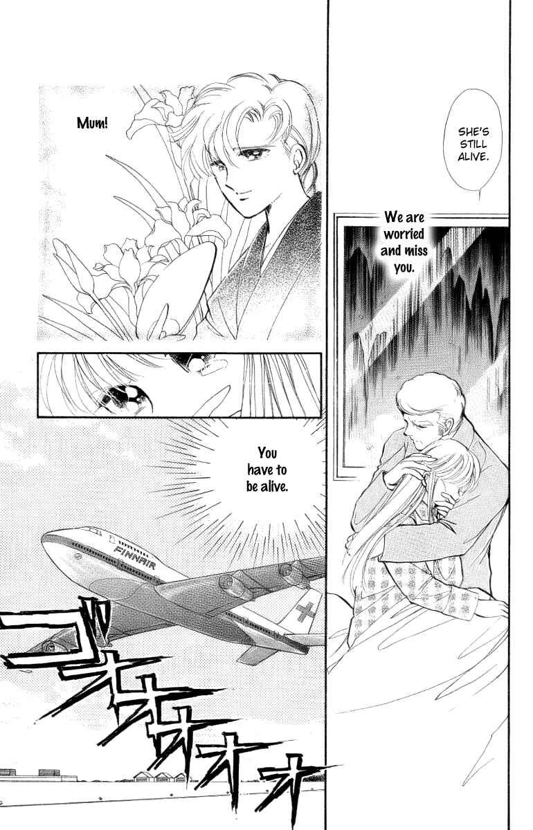 Page 27 Chapter 22 Private Actress