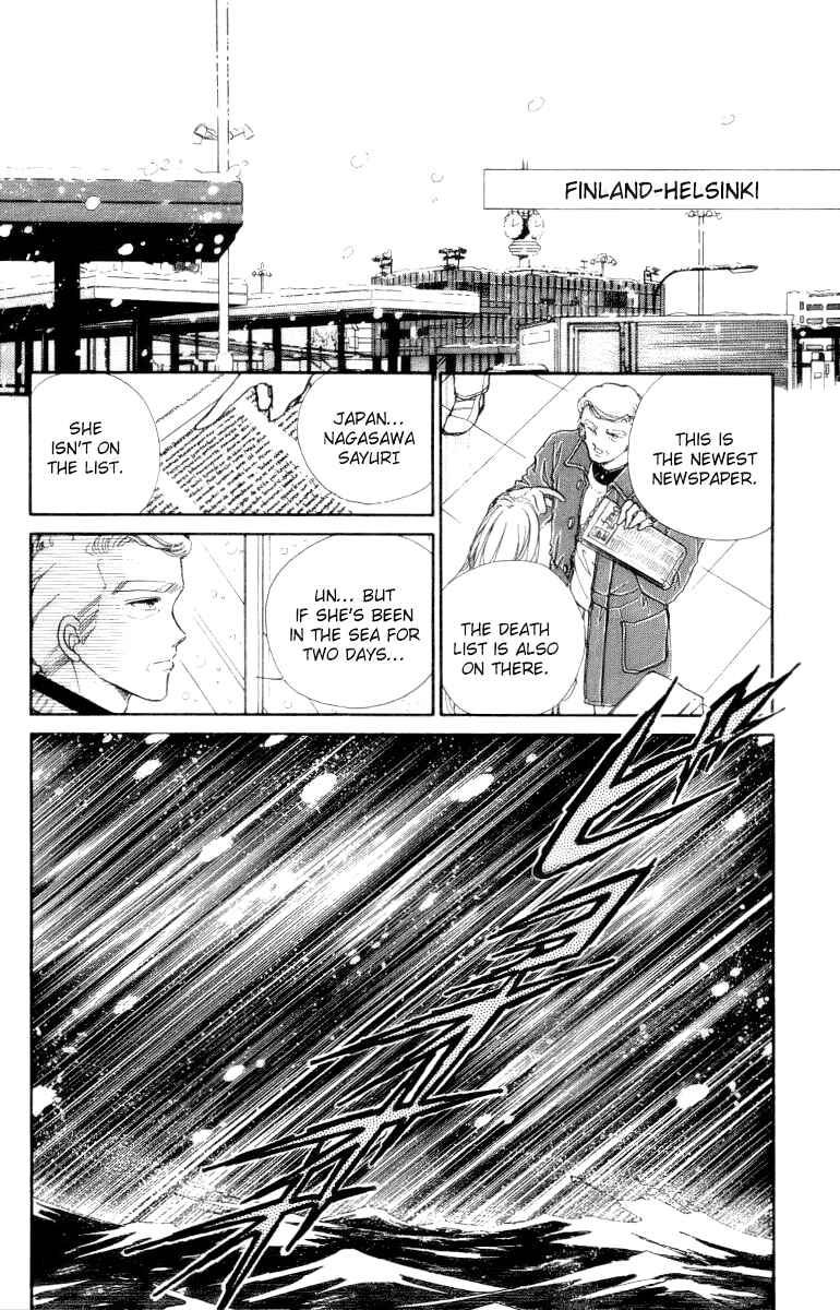 Page 28 Chapter 22 Private Actress