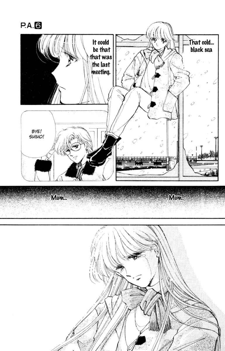 Page 32 Chapter 22 Private Actress