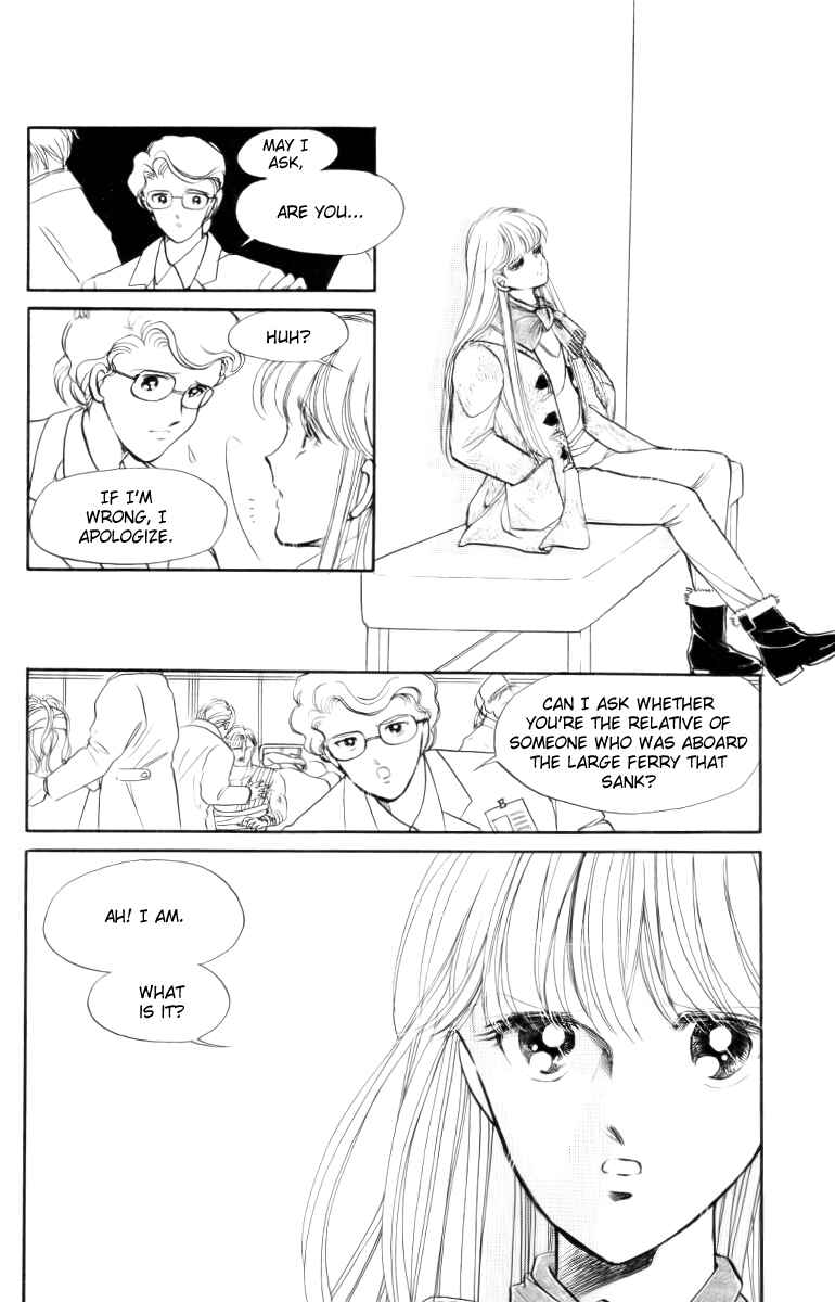 Page 33 Chapter 22 Private Actress