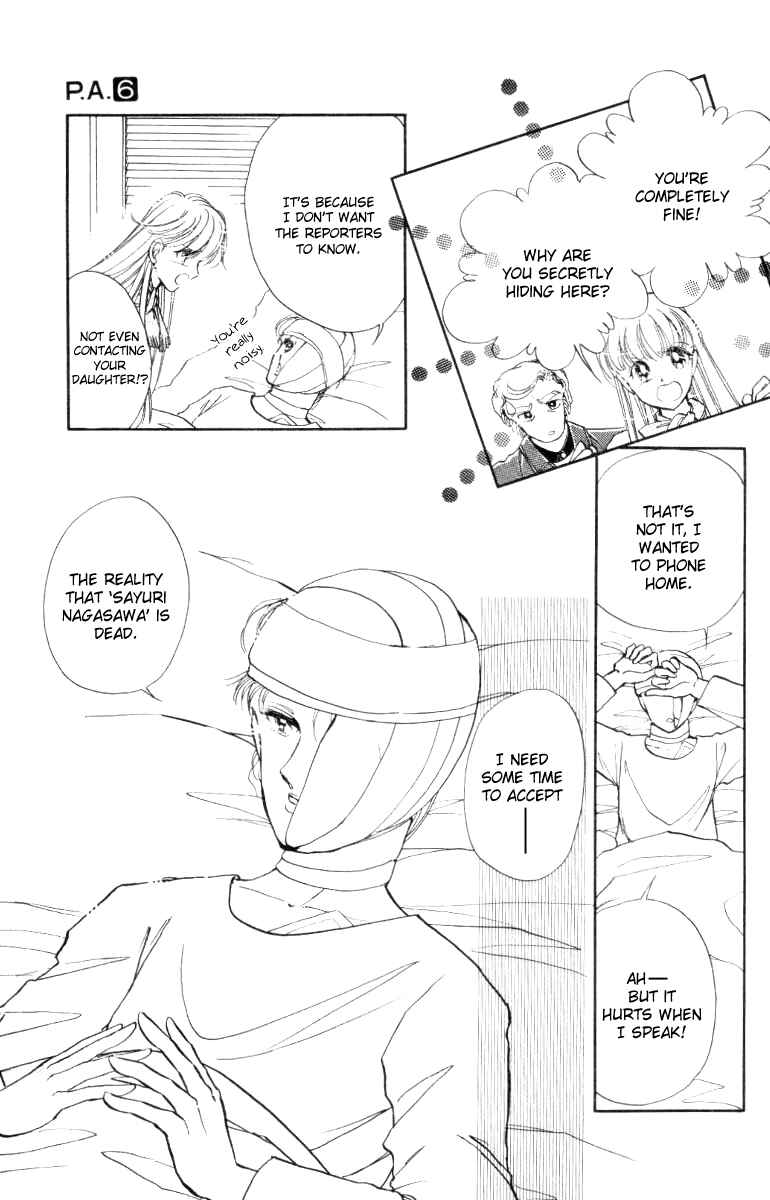 Page 36 Chapter 22 Private Actress
