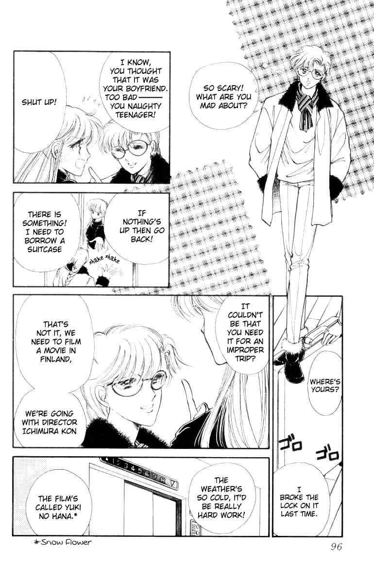 Page 4 Chapter 22 Private Actress