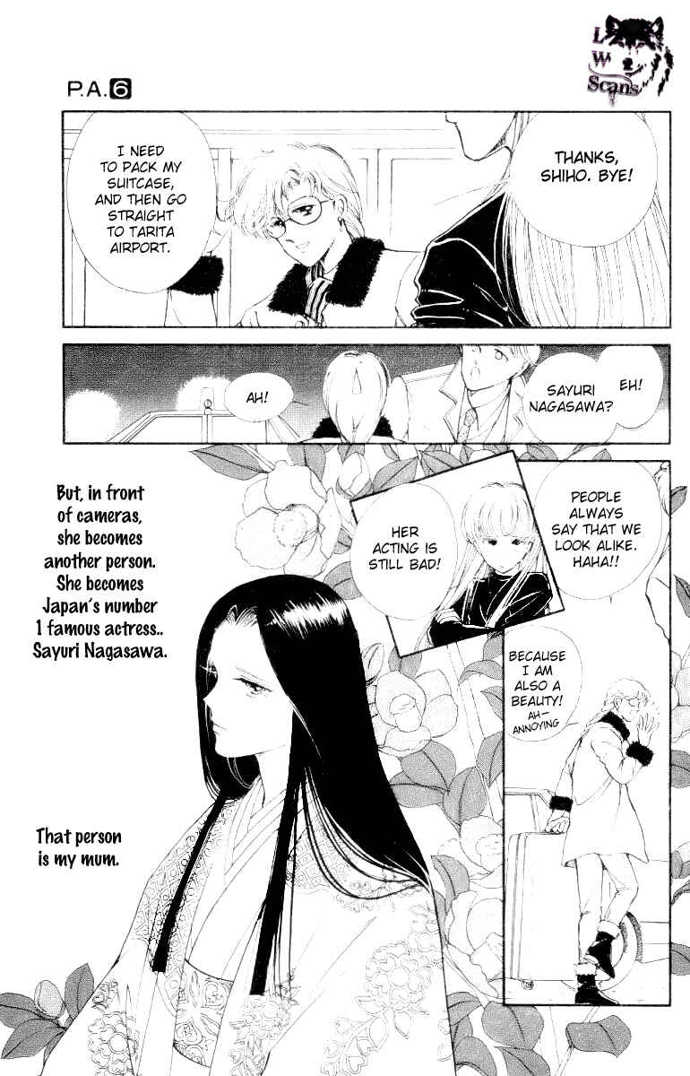 Page 5 Chapter 22 Private Actress