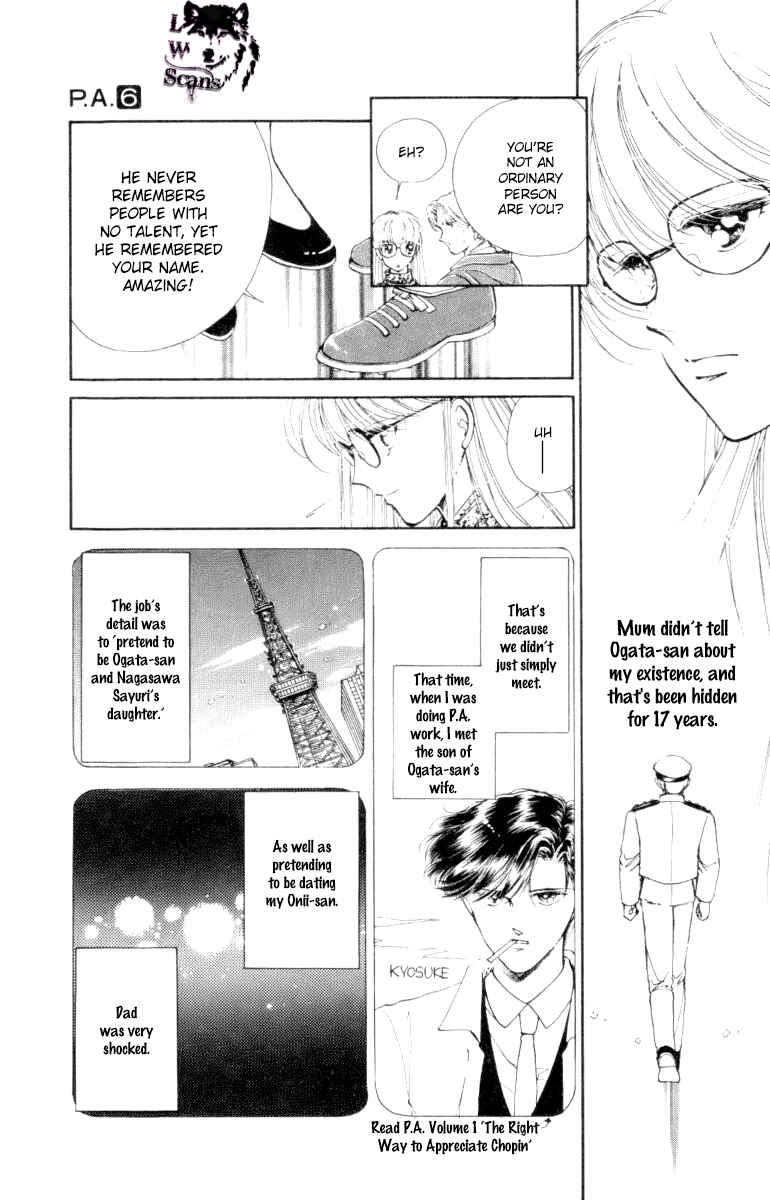 Page 9 Chapter 22 Private Actress