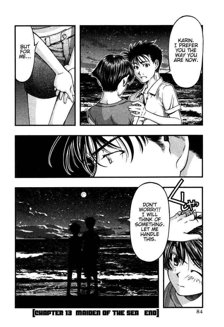 Page 21 Chapter 13 Umi no Misaki
