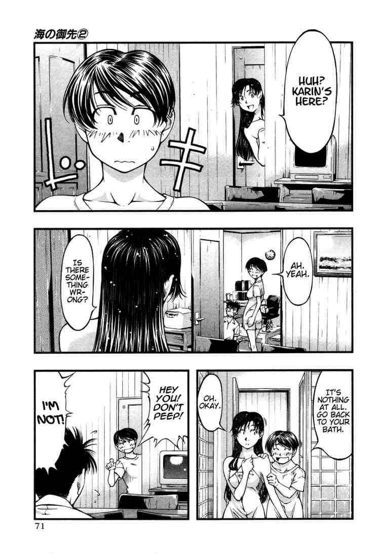 Page 8 Chapter 13 Umi no Misaki