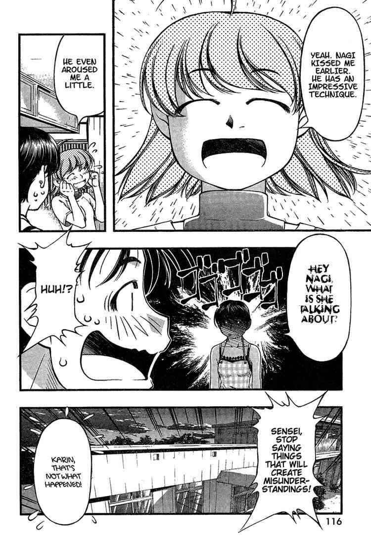 Page 12 Chapter 34 Umi no Misaki