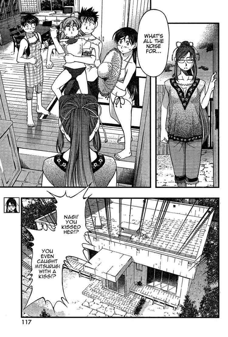 Page 13 Chapter 34 Umi no Misaki