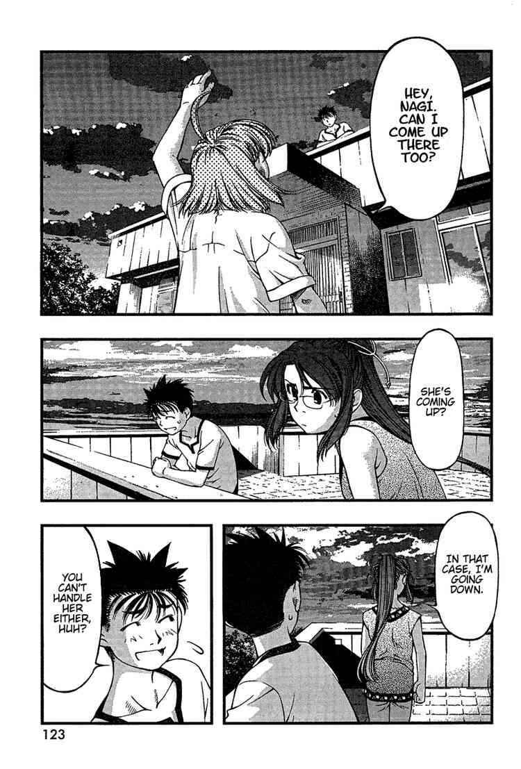 Page 19 Chapter 34 Umi no Misaki