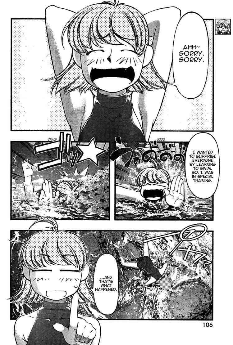 Page 2 Chapter 34 Umi no Misaki