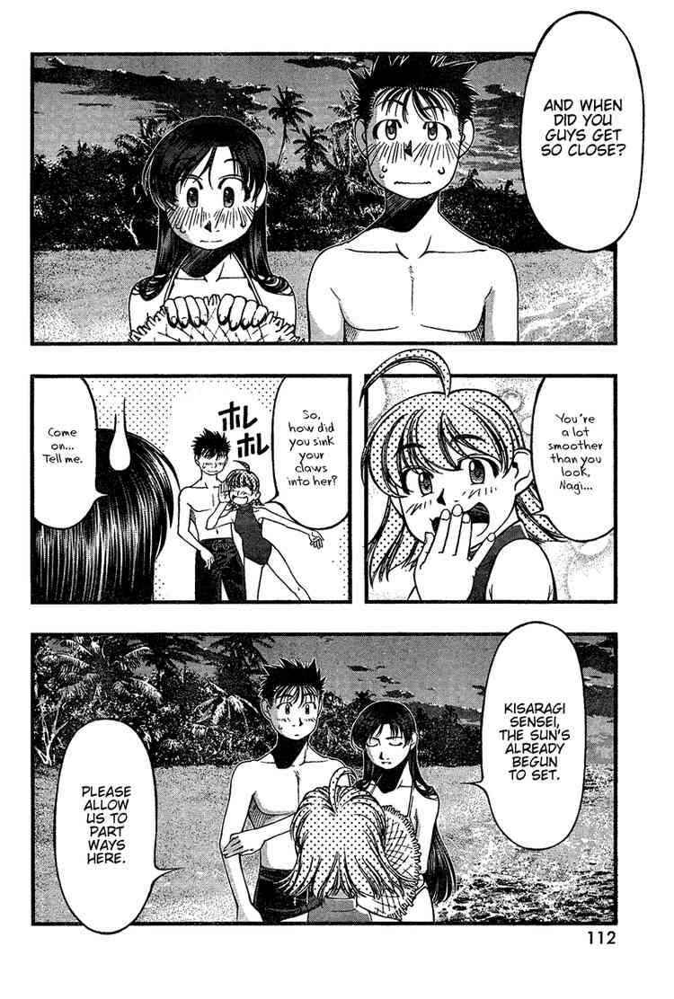 Page 8 Chapter 34 Umi no Misaki