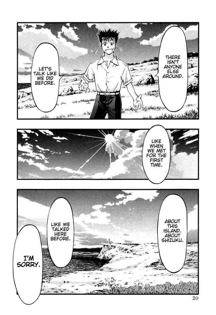 Page 22 Chapter 10 Umi no Misaki