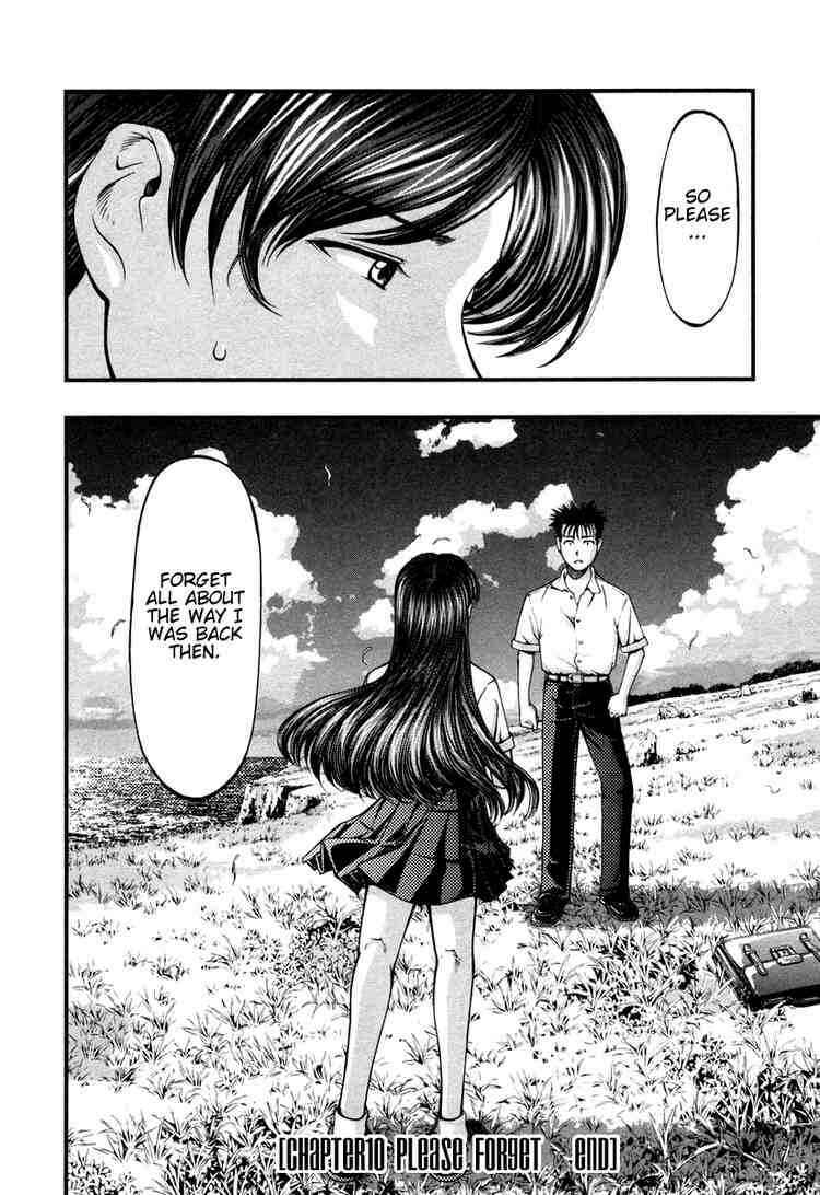 Page 24 Chapter 10 Umi no Misaki