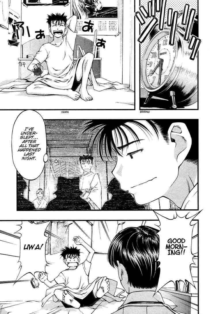 Page 7 Chapter 10 Umi no Misaki