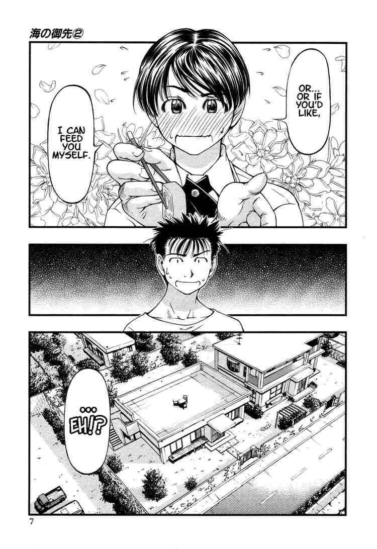Page 9 Chapter 10 Umi no Misaki