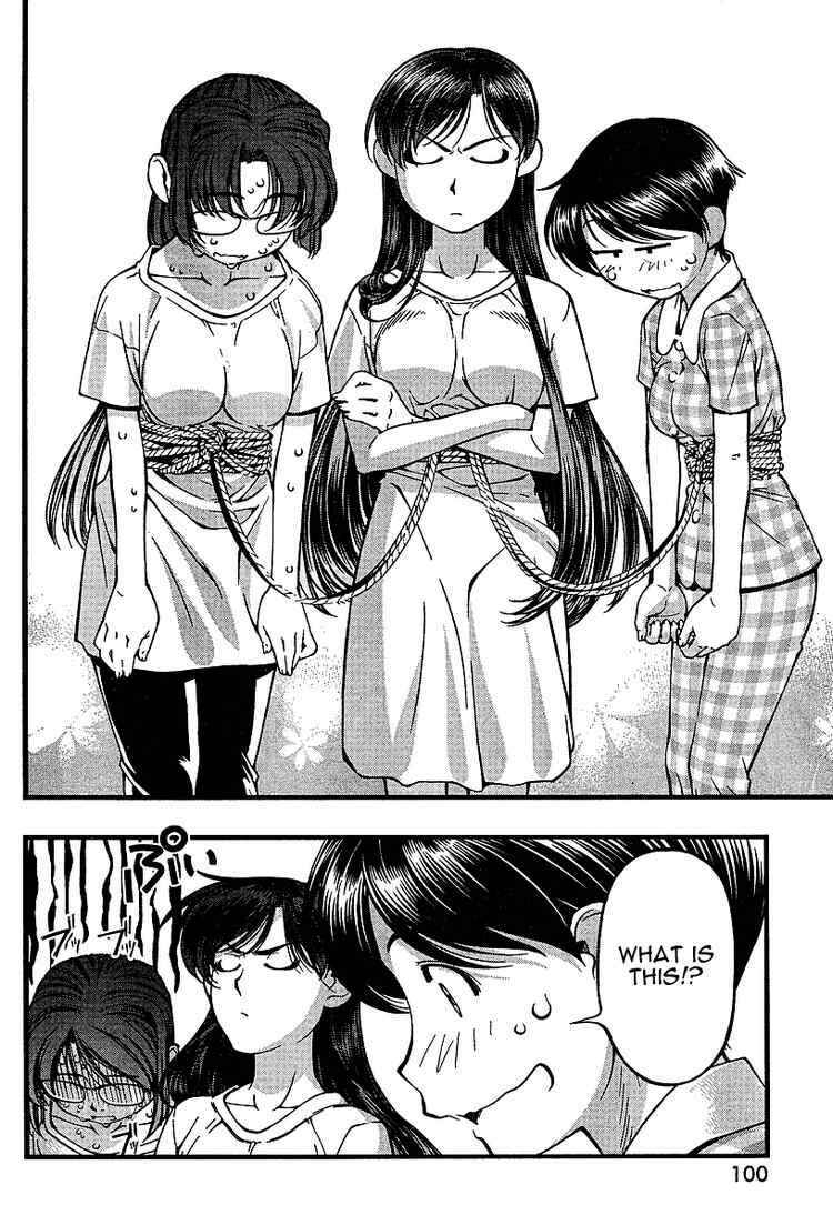 Page 18 Chapter 46 Umi no Misaki
