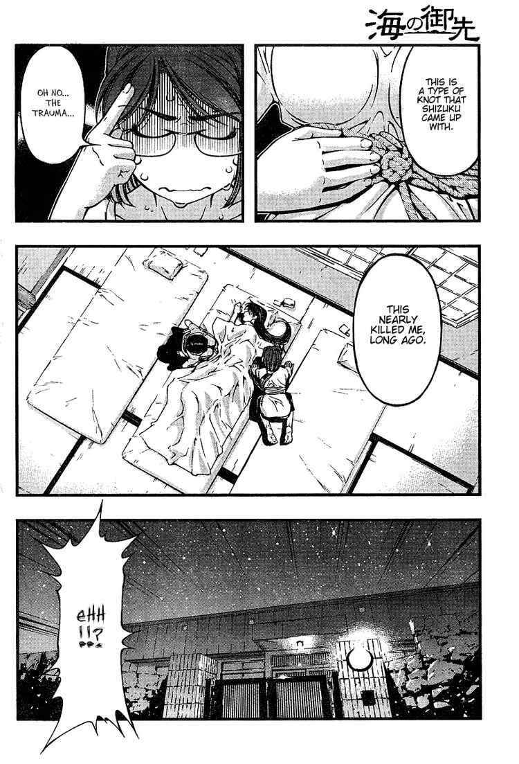 Page 20 Chapter 46 Umi no Misaki