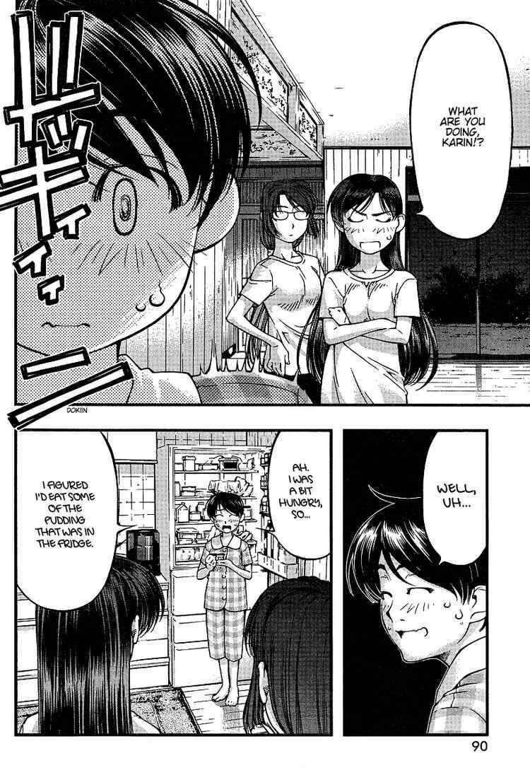 Page 8 Chapter 46 Umi no Misaki