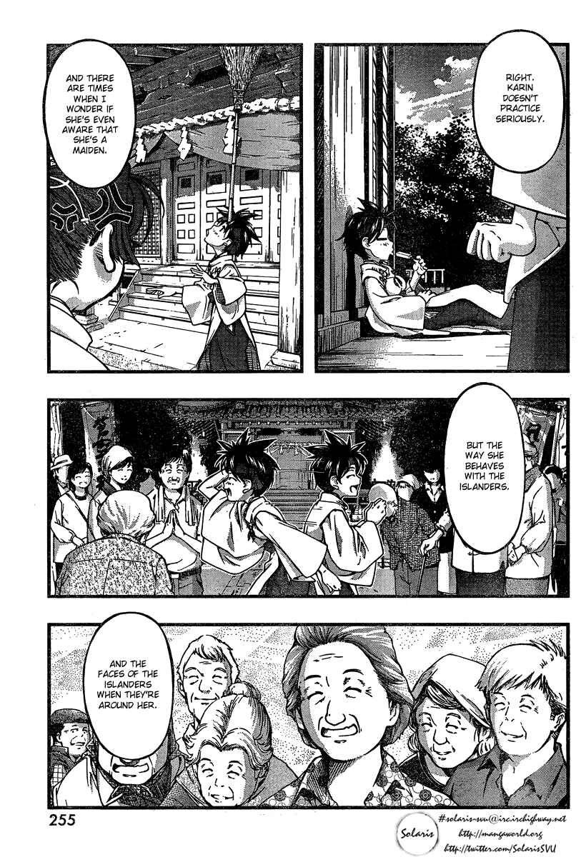 Page 11 Chapter 87 Umi no Misaki