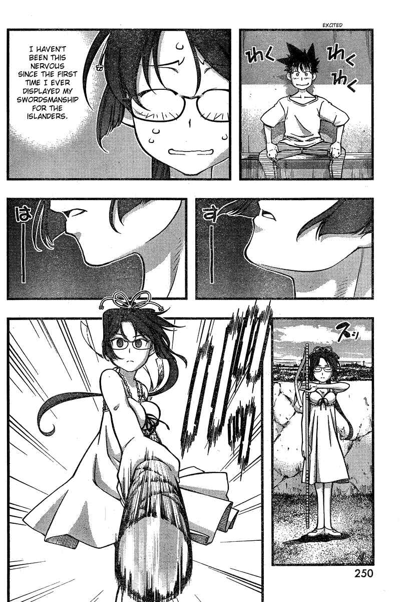 Page 6 Chapter 87 Umi no Misaki