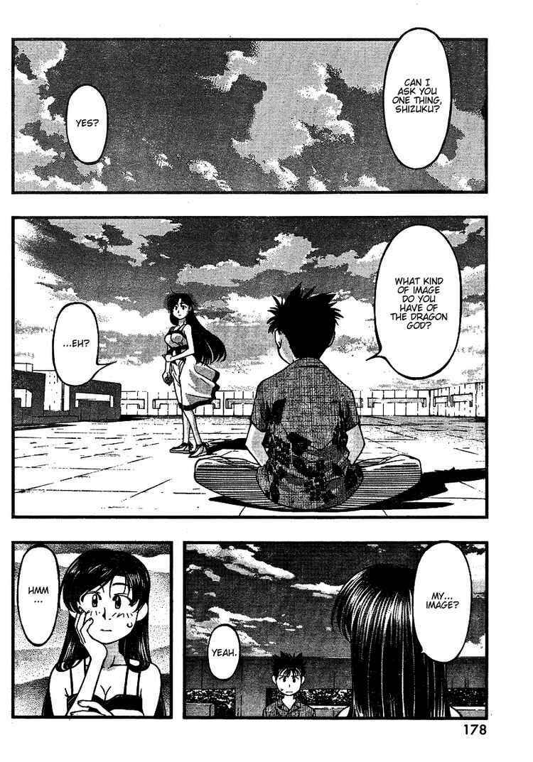 Page 10 Chapter 43 Umi no Misaki