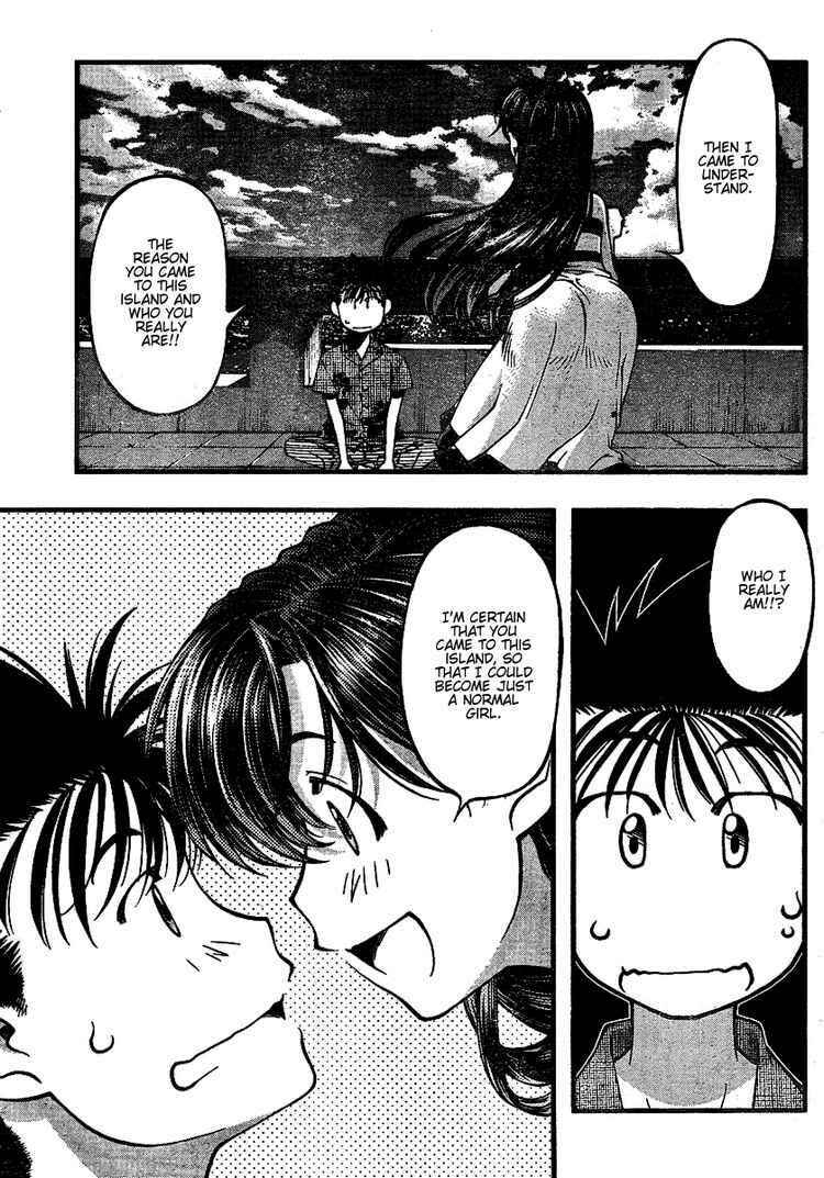 Page 15 Chapter 43 Umi no Misaki