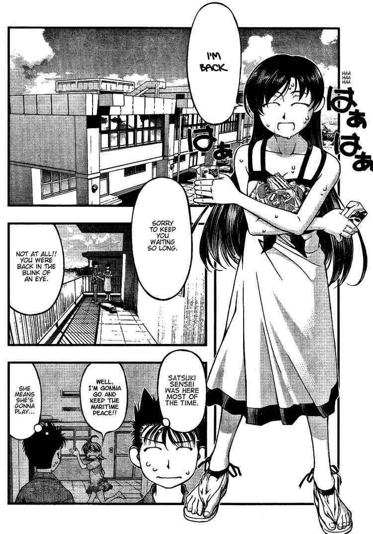 Page 2 Chapter 43 Umi no Misaki
