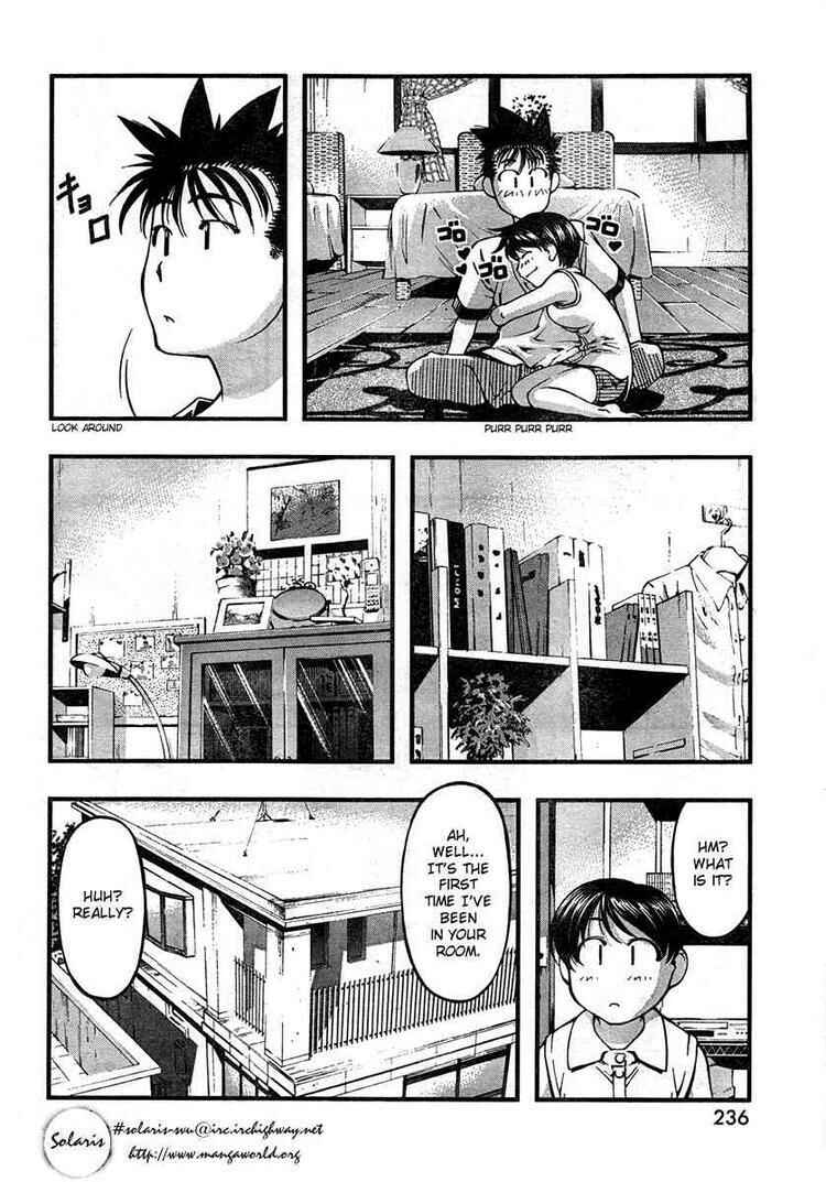 Page 6 Chapter 62 Umi no Misaki