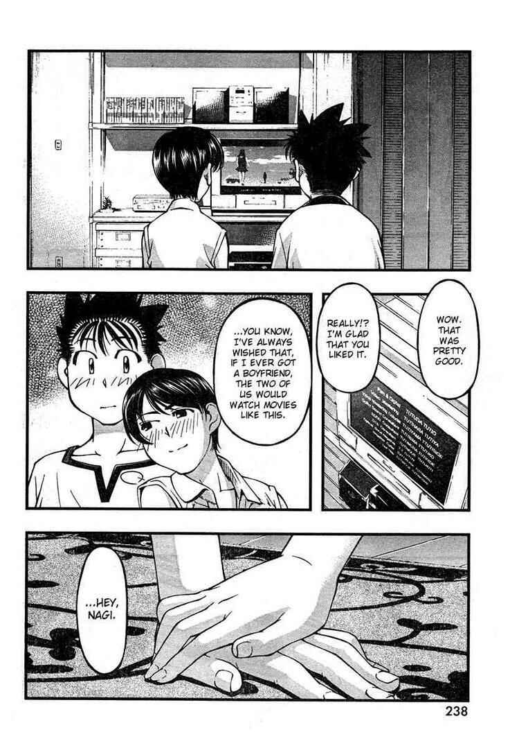 Page 8 Chapter 62 Umi no Misaki